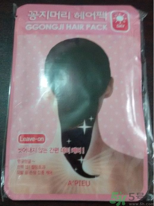 apieu韓國(guó)的什么牌子？apieu是什么牌子？