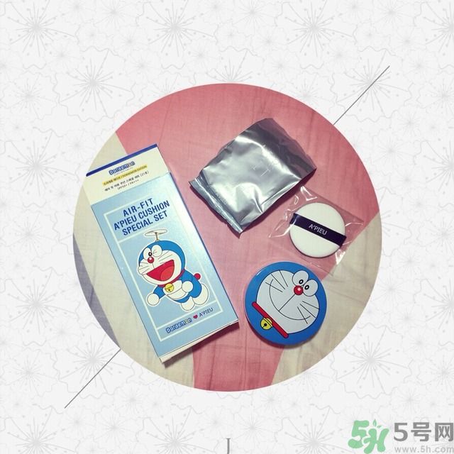 apieu氣墊bb怎么樣？apieu氣墊bb好用嗎？