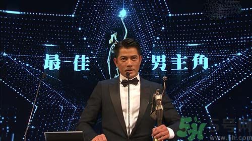 香港金像獎(jiǎng)提名名單是怎樣的？香港金像獎(jiǎng)影帝影后是誰？