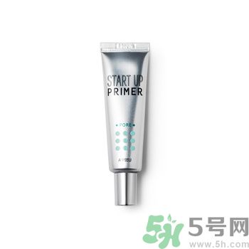 apieu妝前乳怎么樣？apieu妝前乳怎么用？