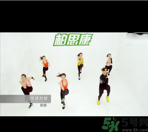 七日瘦腰收腹操真的有效嗎？七日瘦腰收腹操下載方式？