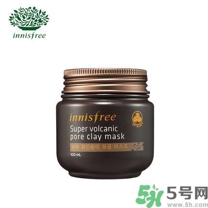 悅詩(shī)風(fēng)吟火山泥面膜怎么樣？悅詩(shī)風(fēng)吟火山泥面膜好用嗎？