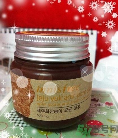 悅詩風(fēng)吟面膜去黑頭好用嗎？悅詩風(fēng)吟去黑頭怎么樣？