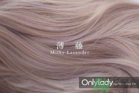 九大染發(fā)色系有哪些？哪種染發(fā)色系最適合女生？
