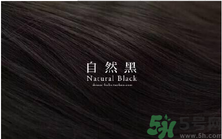九大色系染發(fā)要怎么選擇？九大色系染發(fā)有什么要求？