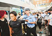 1分鐘被騙334萬(wàn)是怎么回事？1分鐘被騙334萬(wàn)是什么原因？