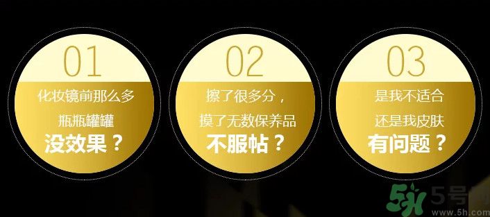 cpb精華肌底液怎么樣？cpb精華肌底液怎么用？