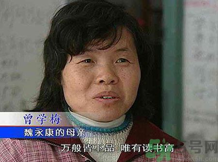神童進(jìn)中科院遭勸退是什么原因？進(jìn)中科院遭勸退是怎么回事？
