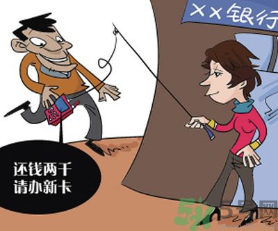 1分鐘被騙334萬 釣魚郵件的一般特征是什么？