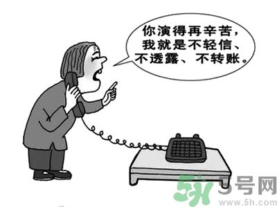 1分鐘被騙334萬 釣魚郵件的一般特征是什么？