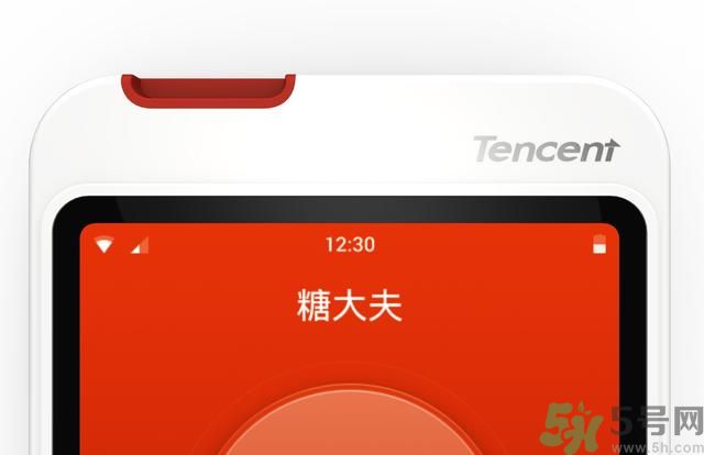 騰訊血糖儀怎么樣？糖大夫血糖儀好用嗎？