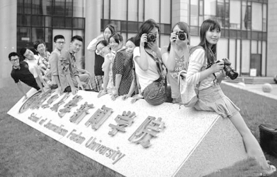 復(fù)旦取消筆試面試招生要求是什么？復(fù)旦取消筆試面試招多少人？