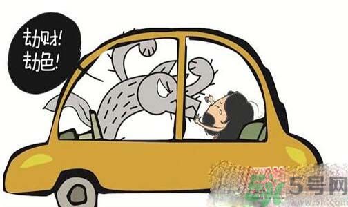 滴滴怎樣回應(yīng)司機搶劫強奸乘客？滴滴司機搶劫強奸女乘客是怎么回事？