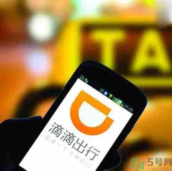 滴滴怎樣回應(yīng)司機搶劫強奸乘客？滴滴司機搶劫強奸女乘客是怎么回事？