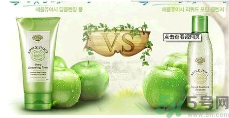 悅詩風吟哪個系列能收縮毛孔？悅詩風吟收縮毛孔效果好嗎？