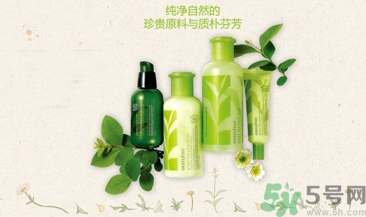 悅詩風吟哪個系列能收縮毛孔？悅詩風吟收縮毛孔效果好嗎？