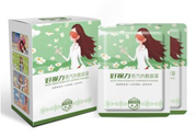 好視力蒸汽熱敷眼罩怎么樣？好視力眼罩有用嗎？