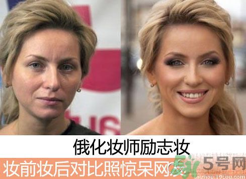 女子每天為化妝早起晚睡是怎么回事？怎么判斷女孩有沒有化妝？
