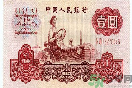 一元紙幣會(huì)退出流通嗎？一元紙幣的發(fā)展史是怎樣的？
