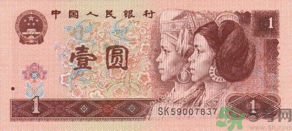 一元紙幣會(huì)退出流通嗎？一元紙幣的發(fā)展史是怎樣的？