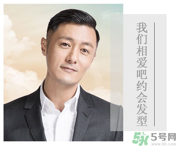 余文樂奮斗史是怎樣的？余文樂是誰？