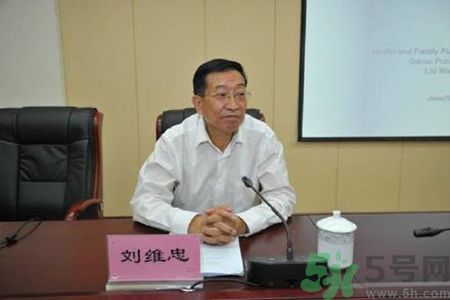 黃花菜可以治療抑郁癥嗎？?jī)蓢嶞S花菜治好了抑郁癥是真的嗎？