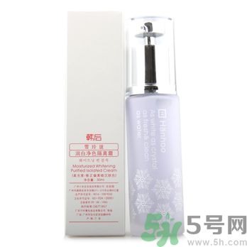 韓后雪玲瓏潤白凈色隔離霜怎么樣？韓后隔離霜能提亮膚色嗎？