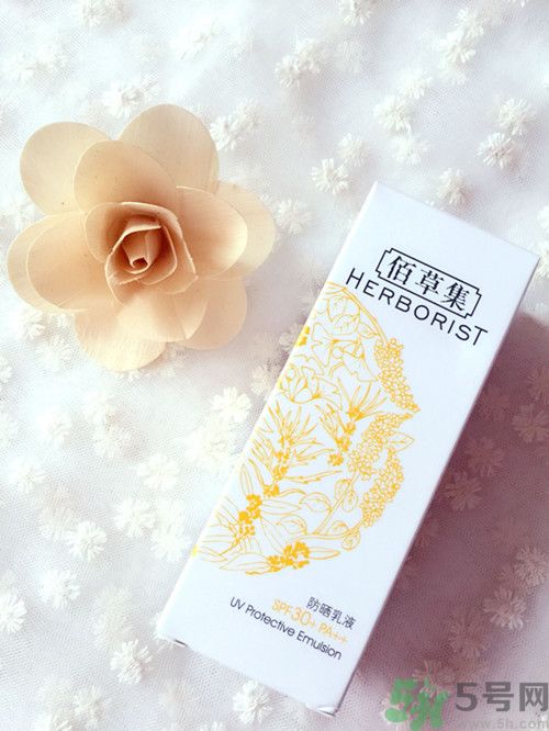 干性皮膚用佰草集防曬霜哪個好？干性皮膚用佰草集防曬霜好嗎？