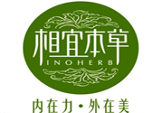 相宜本草百合高保濕潔面乳怎么樣？相宜本草百合高保濕潔面乳適合什