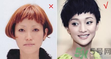 狗啃式劉海怎么剪？狗啃式劉海怎么打理？