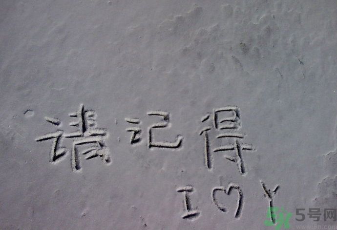 戀愛中最無奈的事有哪些？戀愛的無奈來自哪里？