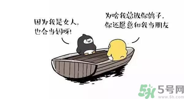 友誼小船作者為什么崩潰？友誼小船的作者是誰？