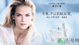 雅詩(shī)蘭黛晶透沁白淡斑面膜適合什么年齡？