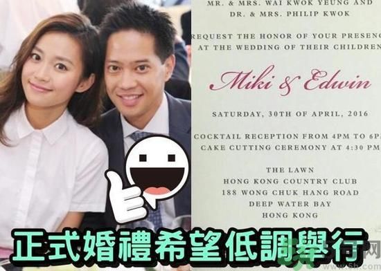 富二代離婚娶二線女星前妻瘦成骷髏  怎么選擇有責任的男人？