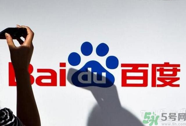百度為什么要收購(gòu)AC米蘭？百度收購(gòu)AC米蘭是真的嗎？