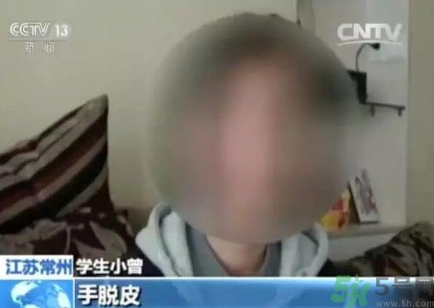 被污染學(xué)校是哪個？500師生患病的原因？