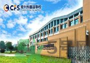 常州學(xué)生為什么身體異常？常州學(xué)生身體有什么異常？