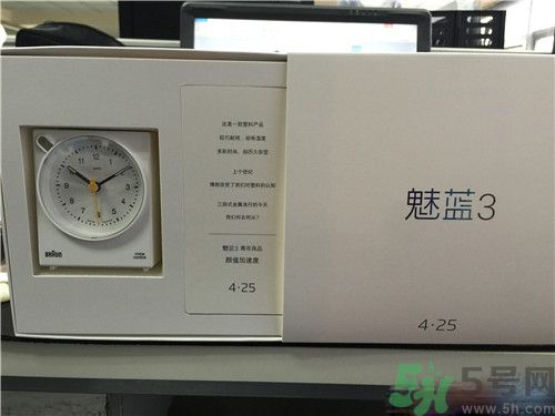 魅藍(lán)3什么時(shí)候出？魅藍(lán)3多少錢(qián)？