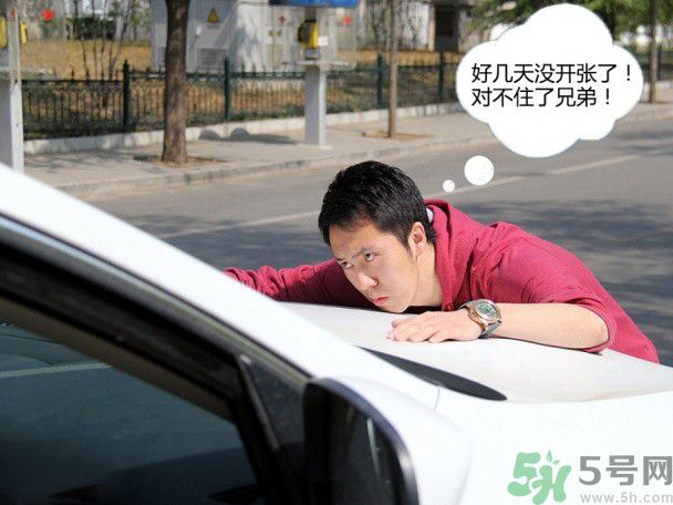 明道碰瓷事情真相？遇到碰瓷要怎么辦？