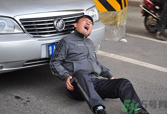 碰瓷者提出賠償要求怎么辦？
