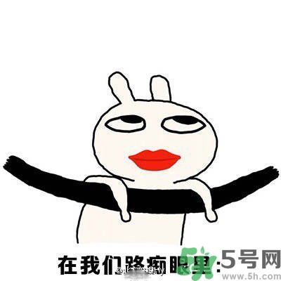 路癡是一種怎樣的體驗(yàn)？路癡怎么辦？