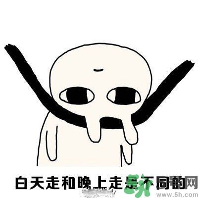 路癡是一種怎樣的體驗(yàn)？路癡怎么辦？