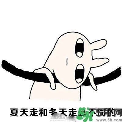 路癡是一種怎樣的體驗(yàn)？路癡怎么辦？