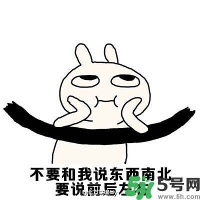 路癡是一種怎樣的體驗(yàn)？路癡怎么辦？