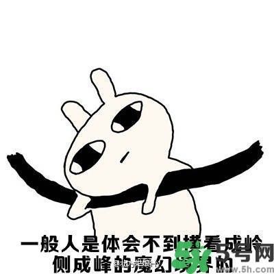 路癡是一種怎樣的體驗(yàn)？路癡怎么辦？