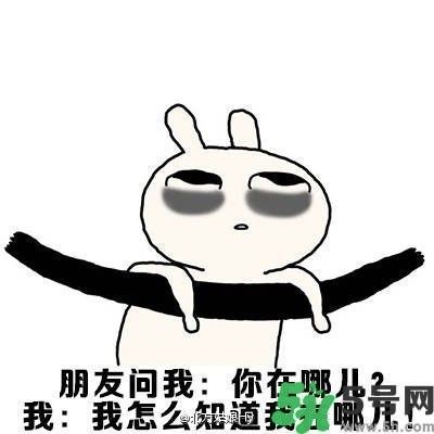 路癡是一種怎樣的體驗(yàn)？路癡怎么辦？