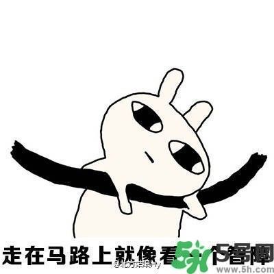 路癡是一種怎樣的體驗(yàn)？路癡怎么辦？