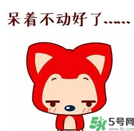 路癡是一種怎樣的體驗(yàn)？路癡怎么辦？