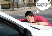 明道碰瓷事情真相？遇到碰瓷要怎么辦？