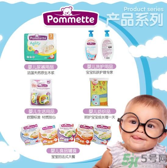 寶美特紙尿褲怎么樣？寶美特紙尿褲好用嗎？